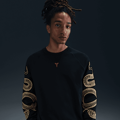 コービー kobe マンバ Therma-fit クルーネック XL Kobe Therma-FIT Basketball Crew – WOODstack